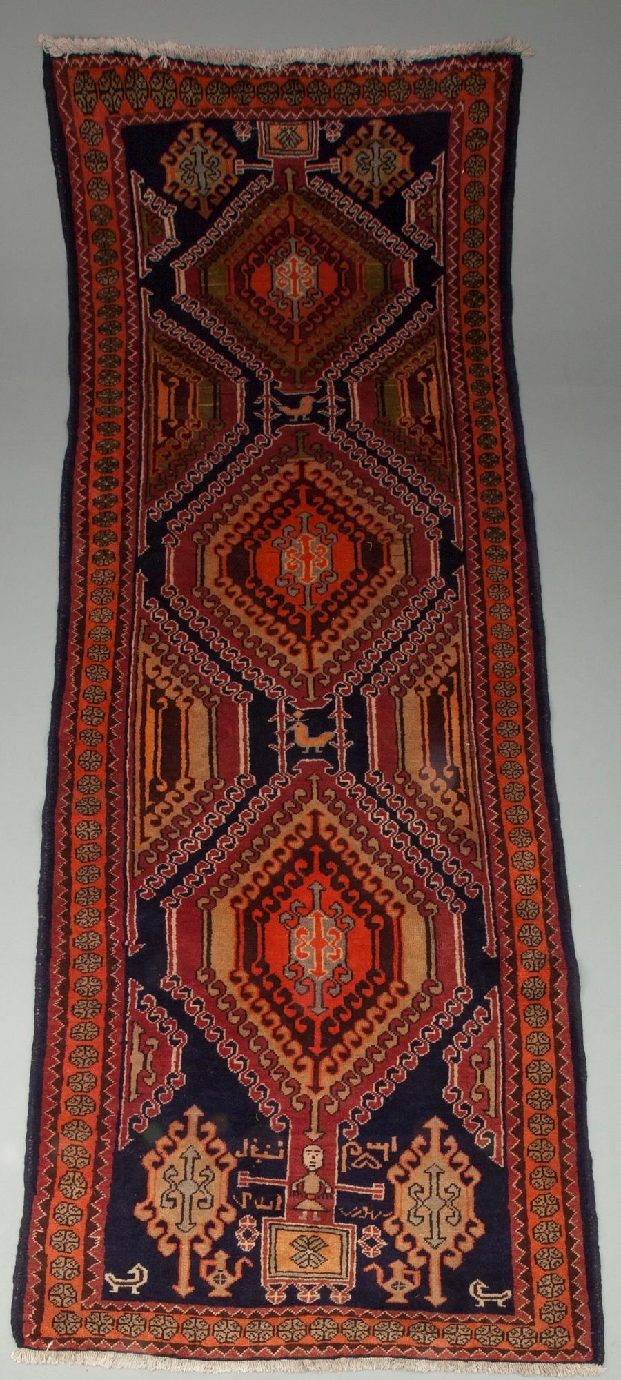 MATTA, Ardabil, Iran. Storlek 328 x 120 cm.