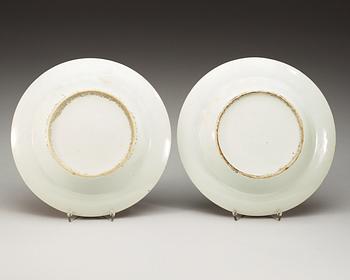 A pair of famille rose dishes, Qing dynasty, Qianlong (1736-95).