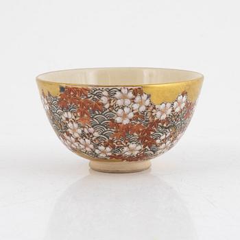 A Satsuma bowl, Japan, signed.