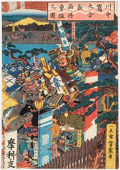 Utagawa Sadahide,