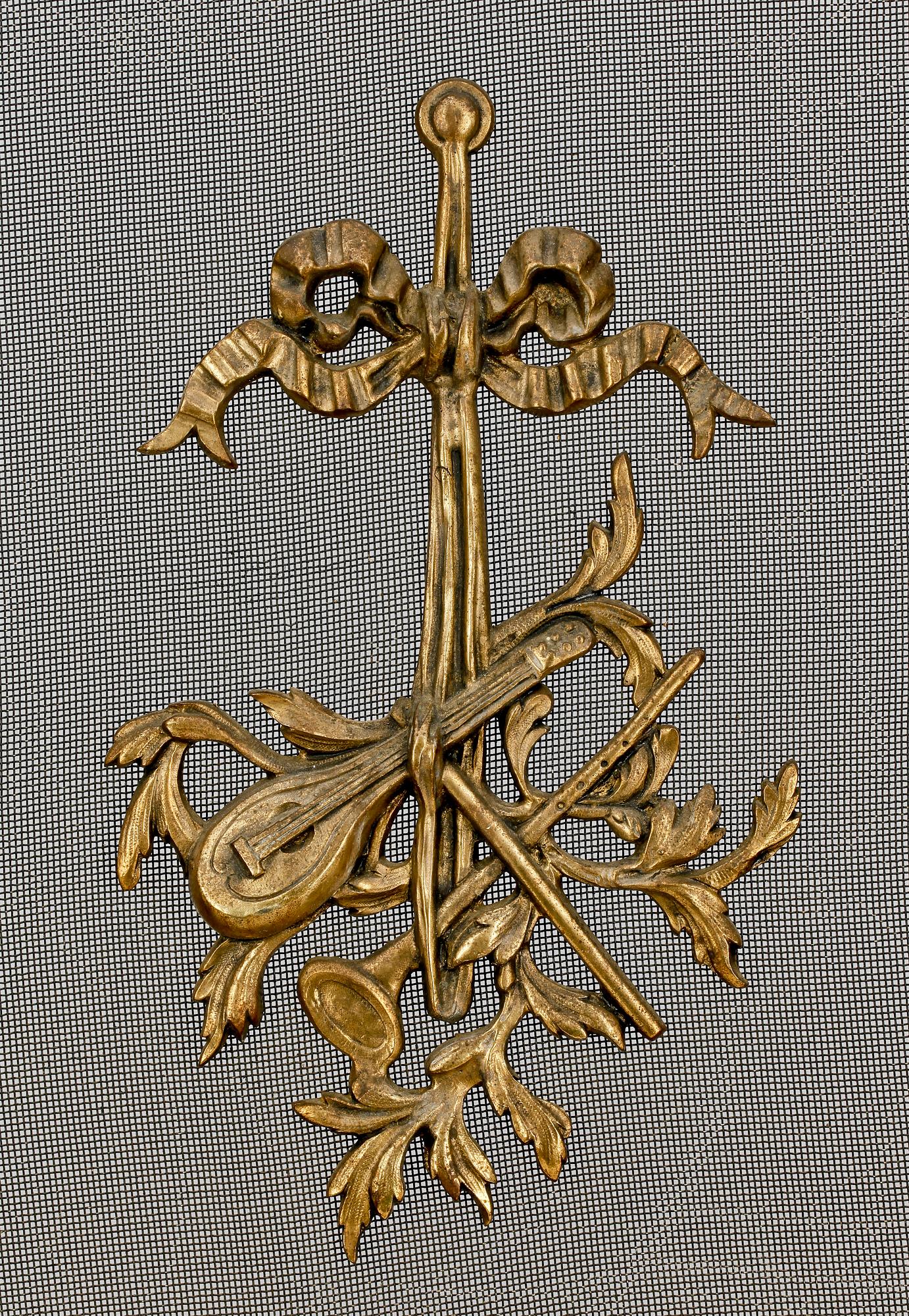 ELDSKÄRM / GNISTSKYDD, rokokostil, 1800-talets slut.