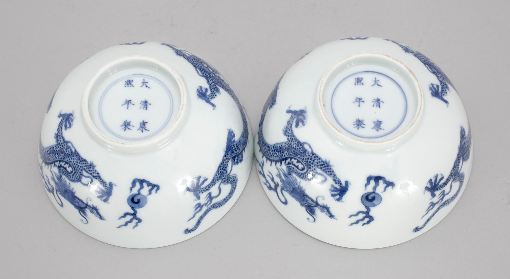 SKÅLAR, ett par, porslin. Kina, 1800-tal.