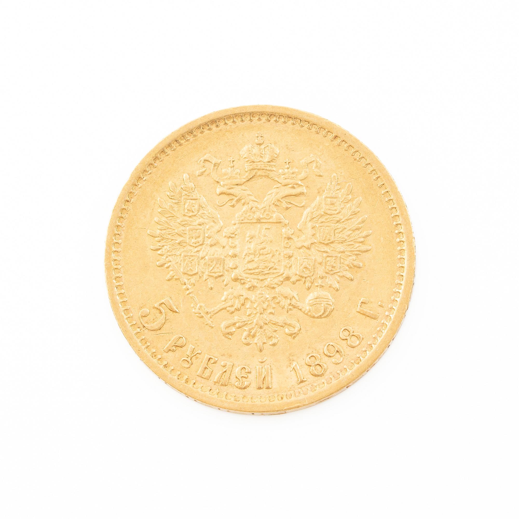 Gold coin, Nicholas II, Russia, 5 Rubles, 1898.