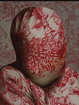 Markus Åkesson, "The Garden (Red Tiger)".