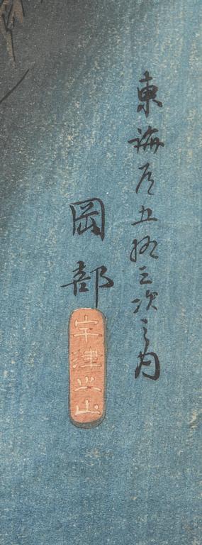 Utagawa Hiroshige färgträsnitt, Japan, först utgivet 1834.