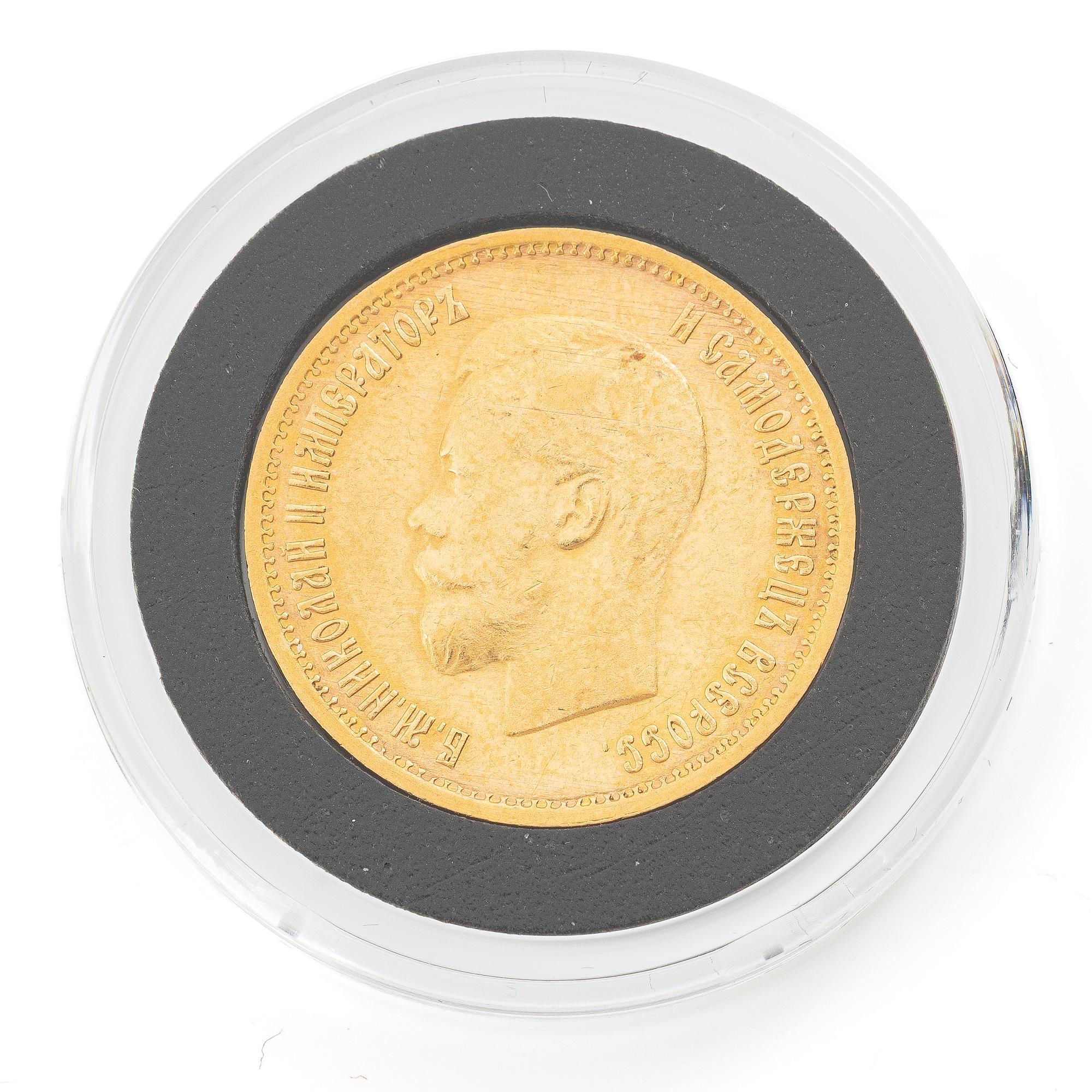Guldmynt, Ryssland, Nikolaj II, 10 Rubel, 1899.