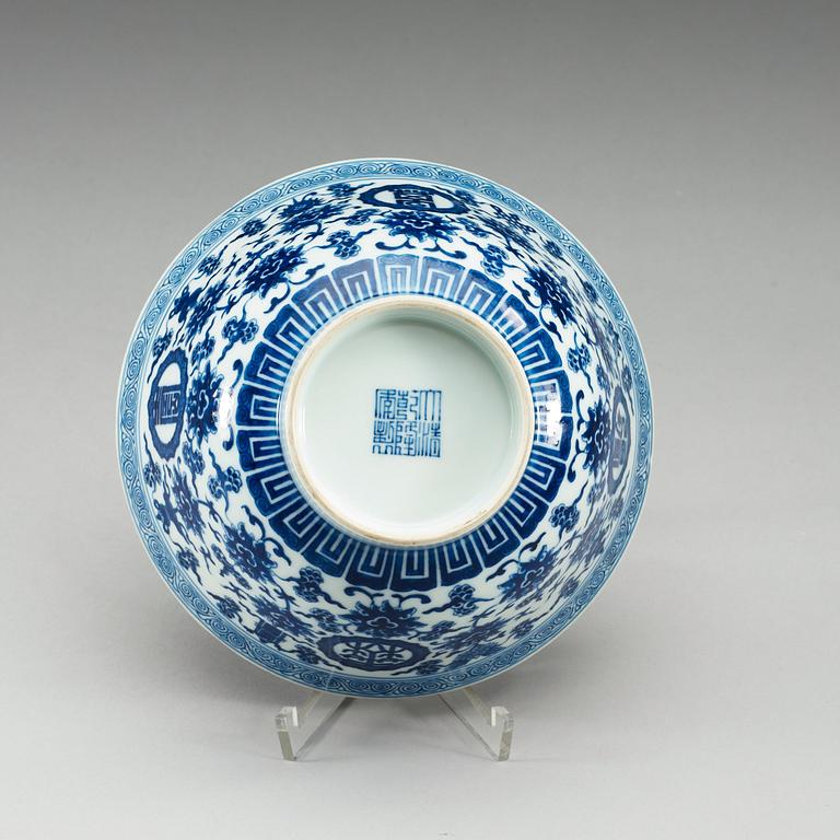 A blue and white bowl, Qing dynasty with Qianlong mark.