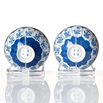 A pair of blue and white bowls, Qing dynasty, with Xuantong mark and of the period (1909-11).