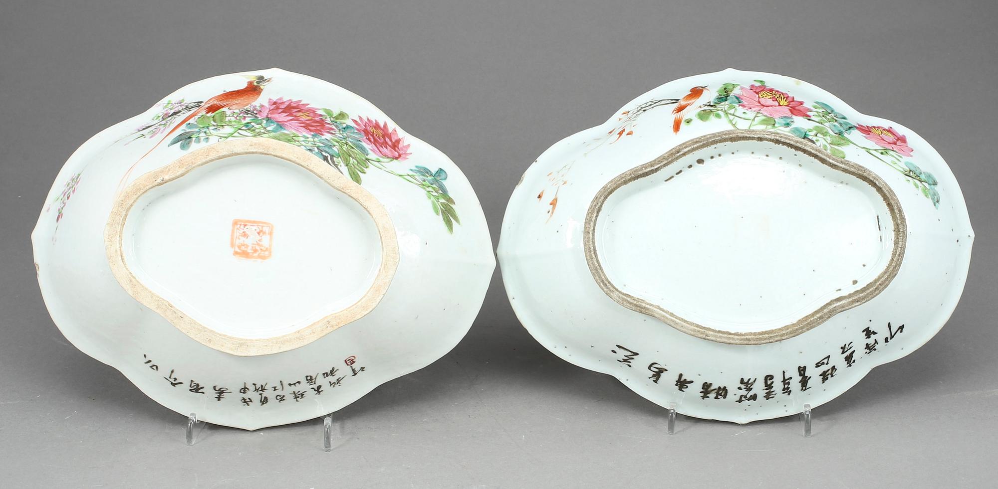 SKÅLAR, 2 st snarlika. Porslin, Kina. 1800-tal.