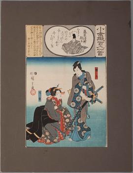 ANDO UTAGAWA HIROSHIGE, handkolorerat träsnitt.