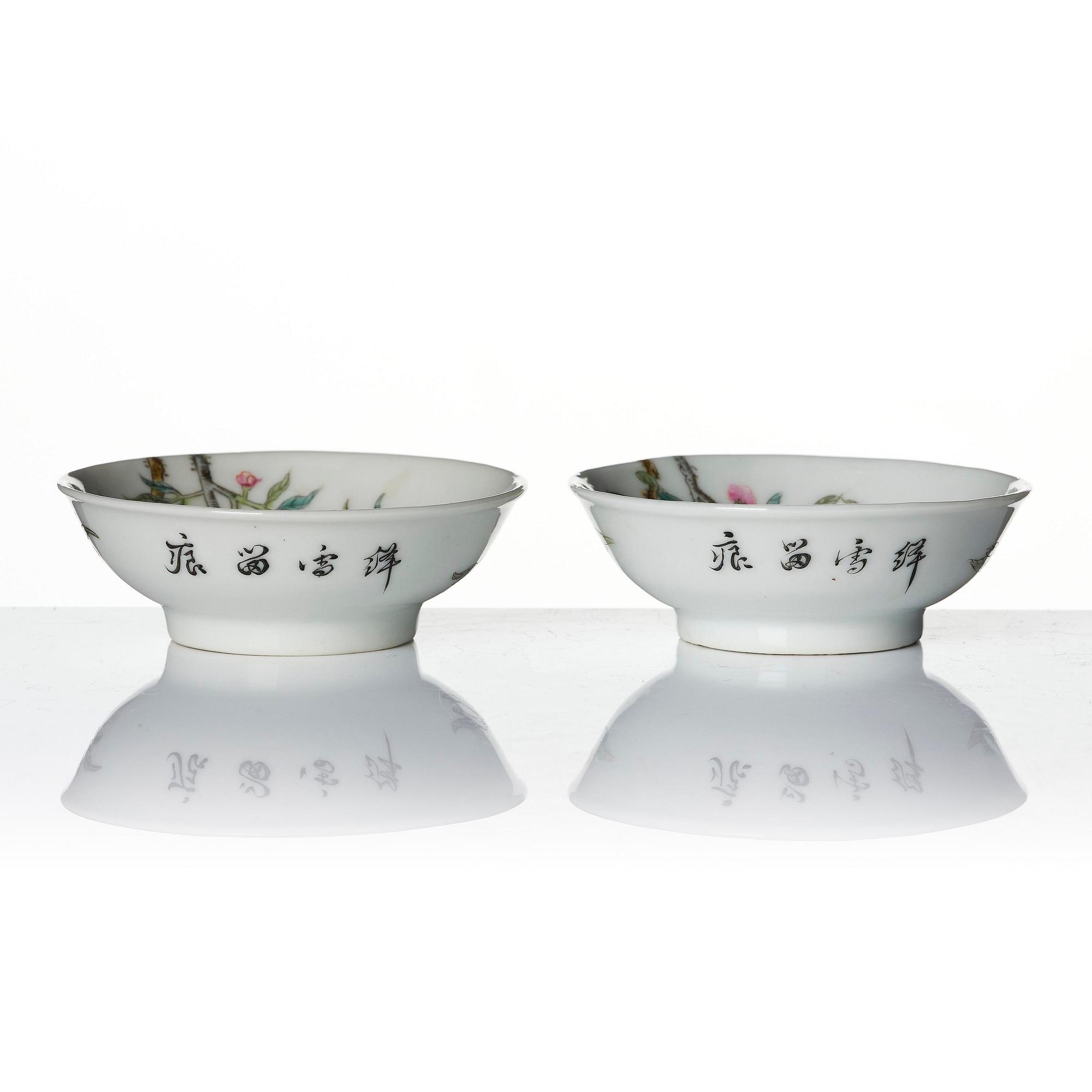 A set of six (5+1) small Chinese 'peaches' dishes, late Qing dynasty/Republic.