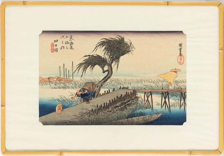 Ando Utagawa Hiroshige, efter, "Mie River at Yokkaichi", 1940-tal.