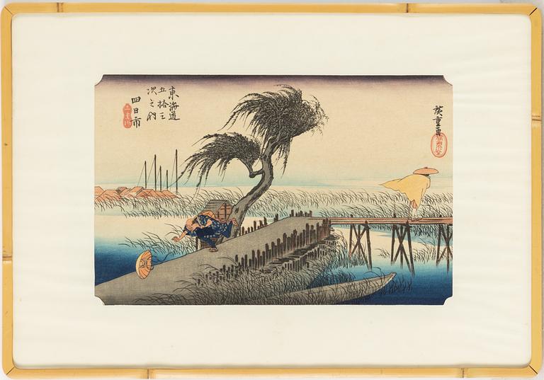 Ando Utagawa Hiroshige, after, 'Mie River at Yokkaichi', 1940s.