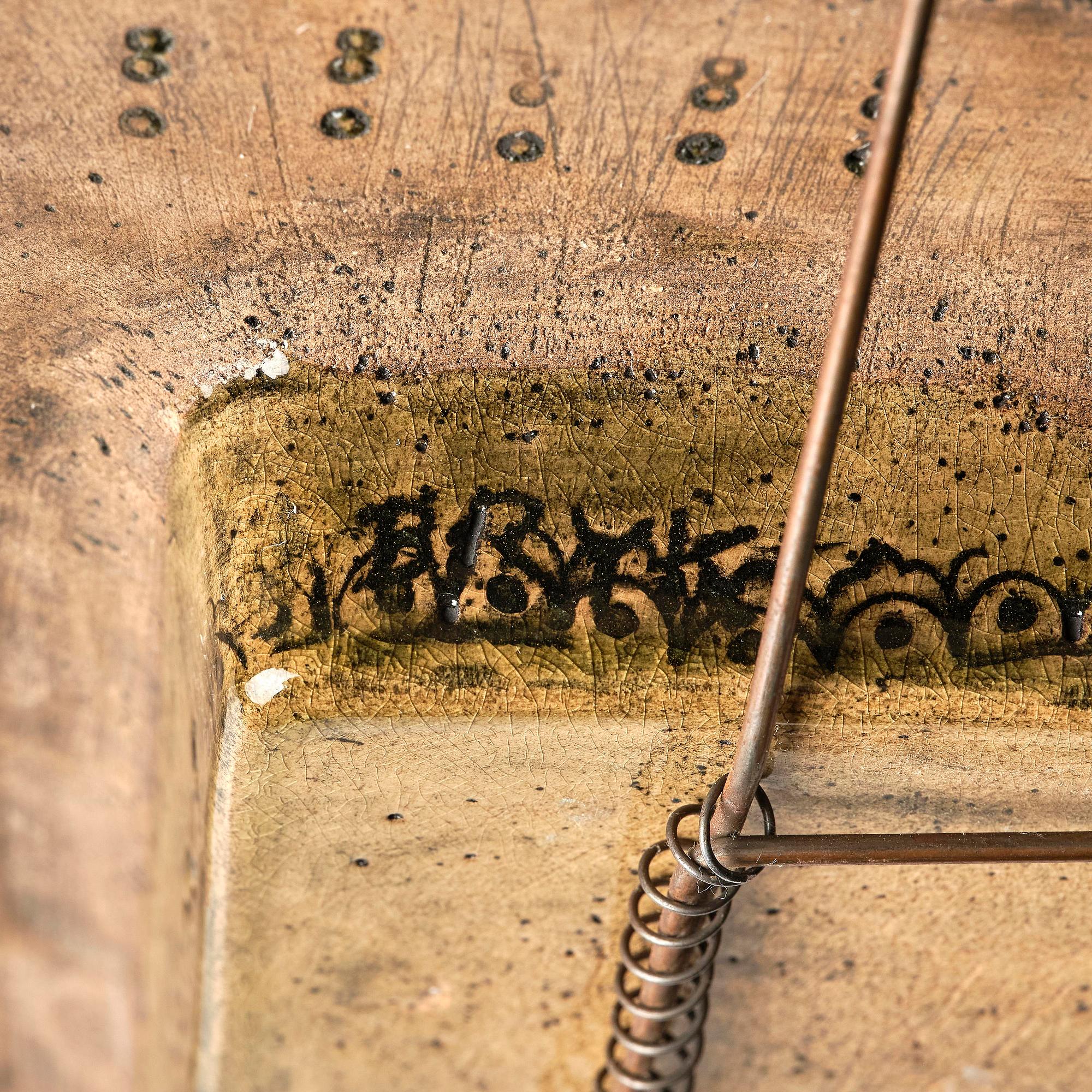 Rut Bryk, a wall relief/plaque, Arabia, Finland ca 1960.