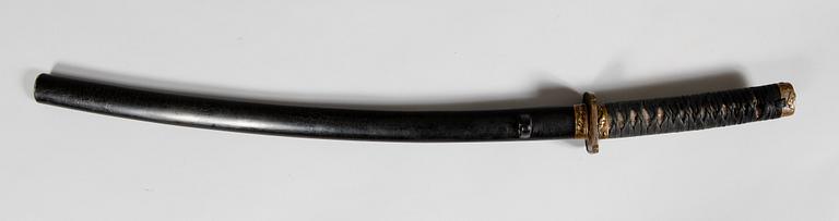 KATANA, orientalisk, 1900-talets andra hälft.