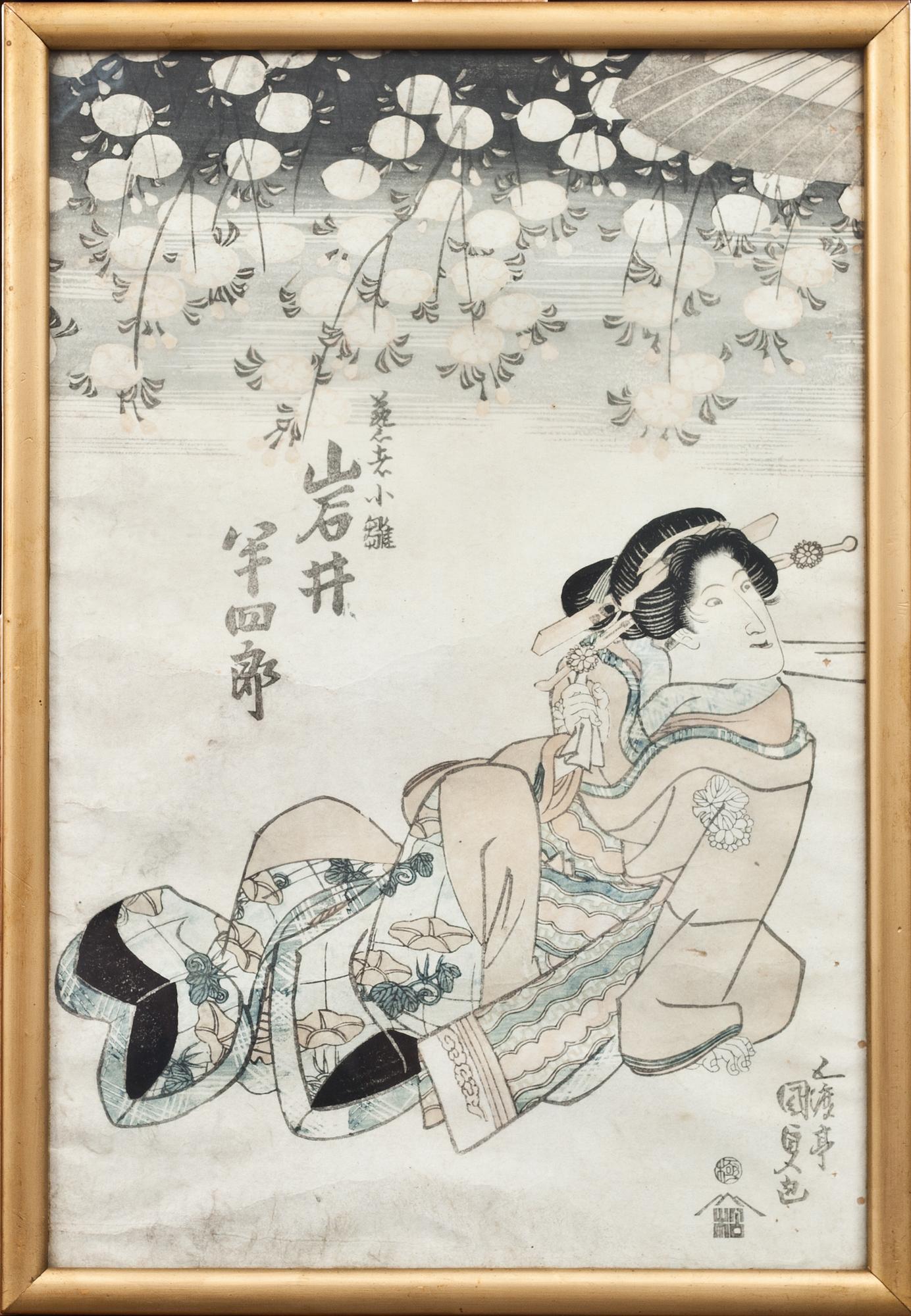 TRÄSNITT, 3 st, Japan, 1800/1900-tal.