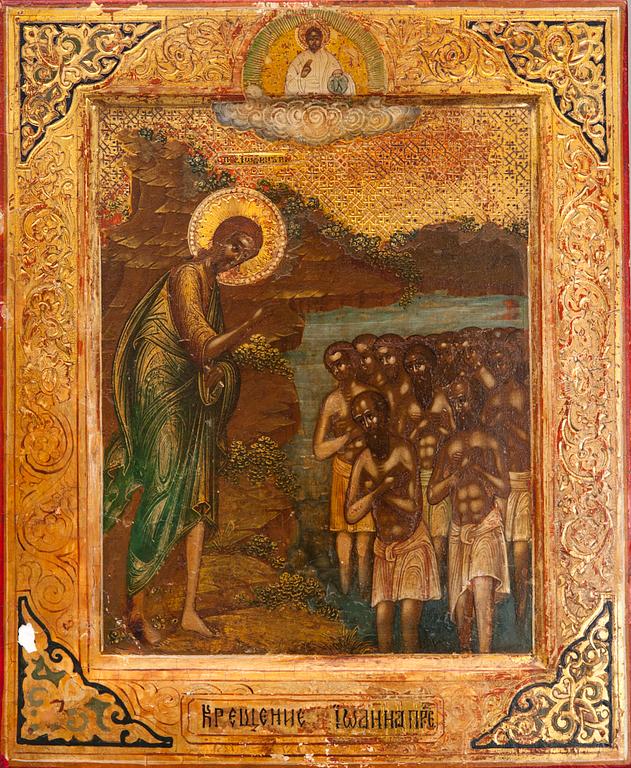 IKON, tempera på pannå, Ryssland, 1800-talets senare hälft.