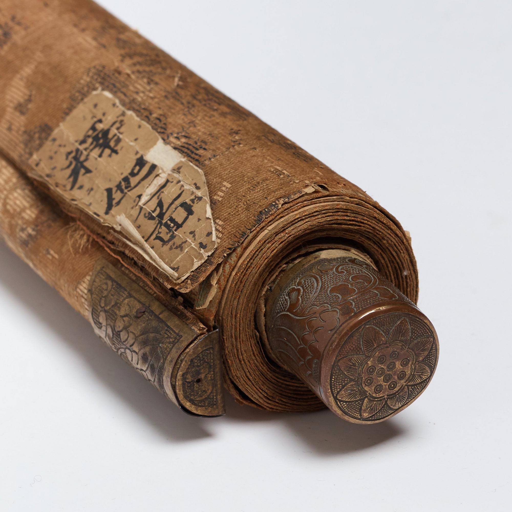 RULLMÅLNING, tusch och färg på papper. Japan, Edo period.