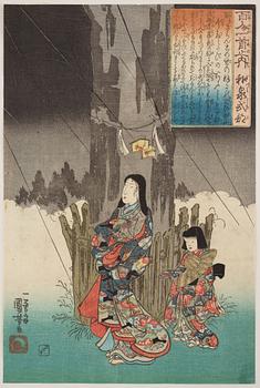 UTAGAWA KUNIYOSHI (1797/98-1861), a colour woodblock print. Japan, "One hundred Poems".