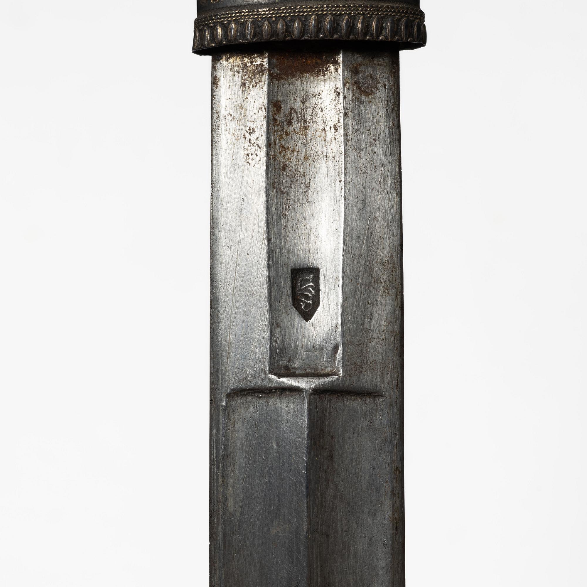 Kindjal, Caucasian, 19th century.