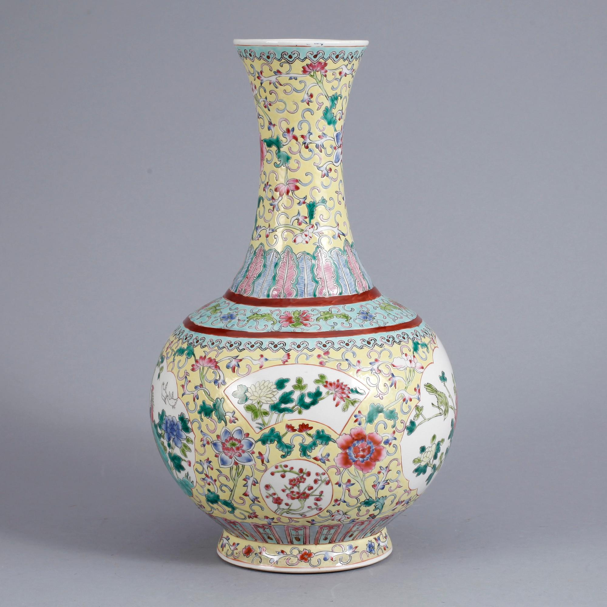 VAS, porslin, Kina 1900-talets andra hälft.