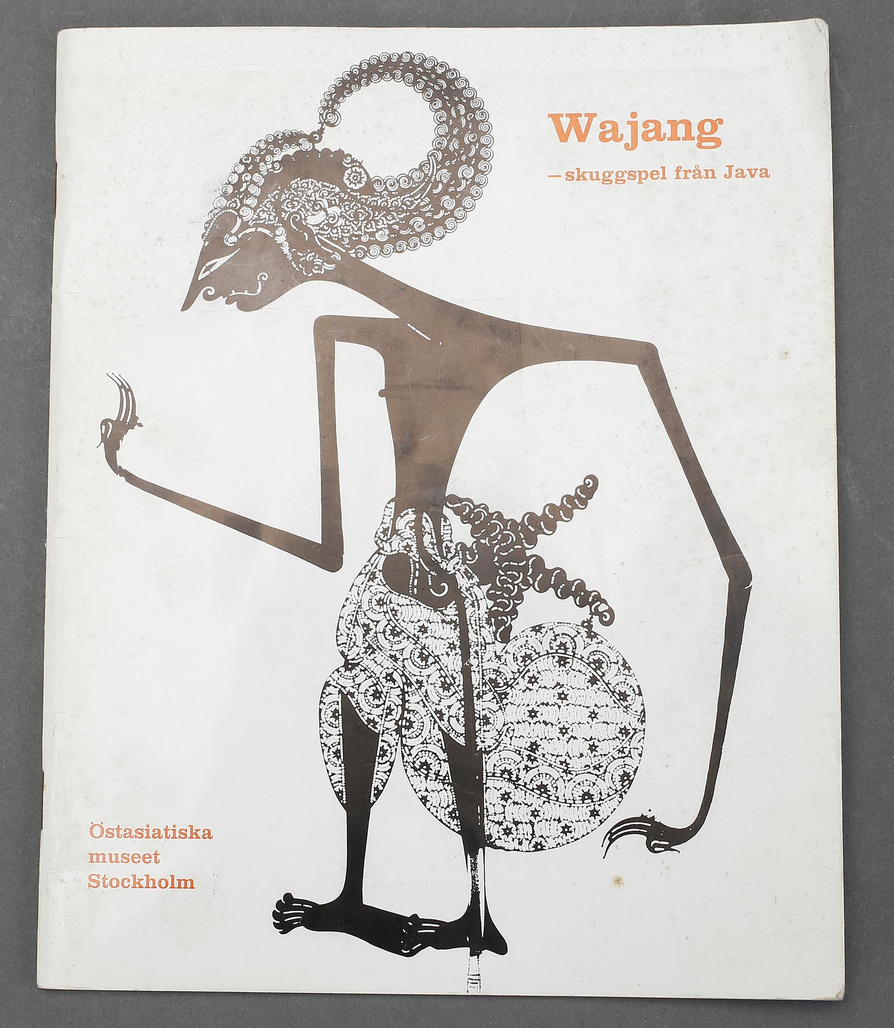 SKUGGSPELSFIGUR, troligen Java, 1900-talets första hälft.