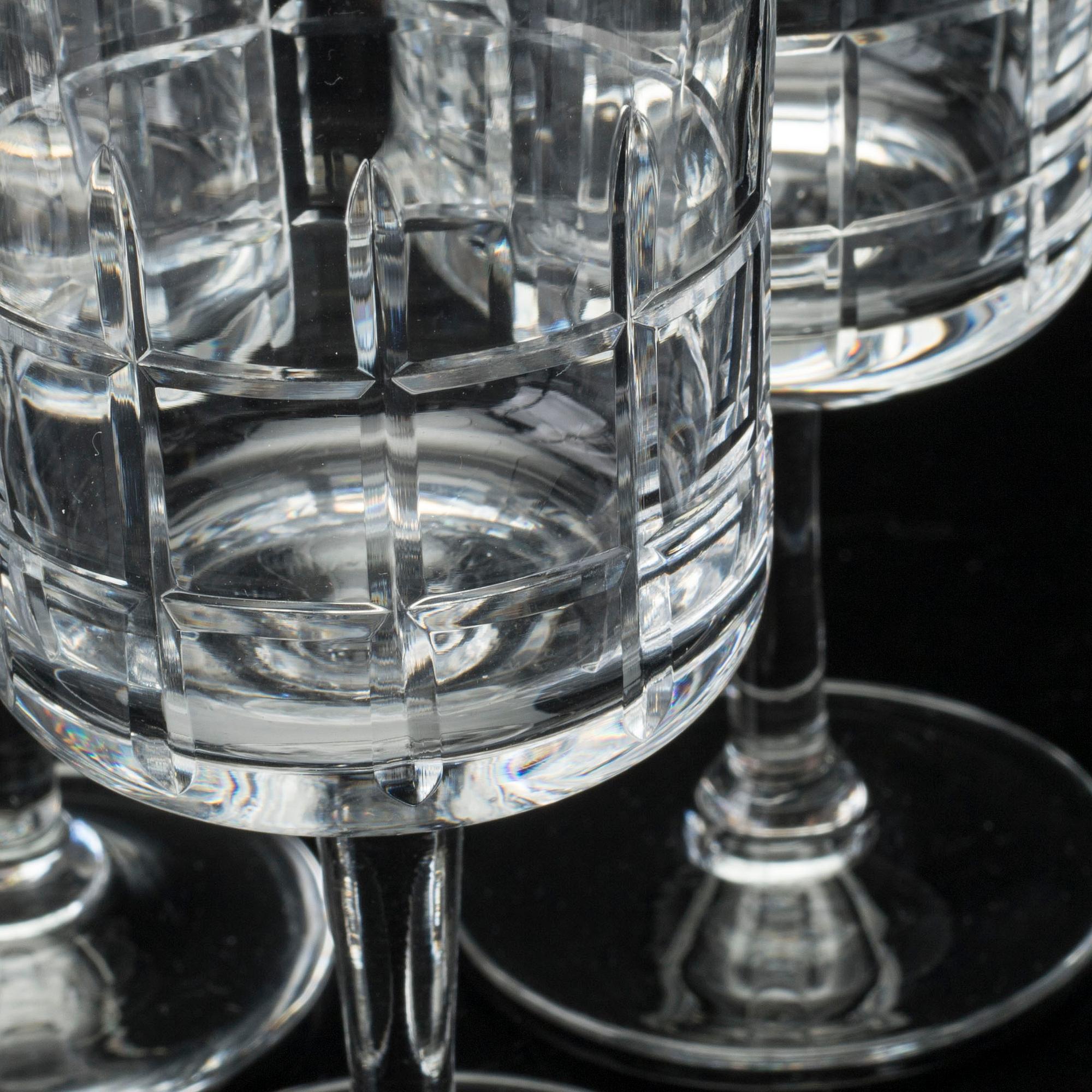 SERVIS Reijmyre glas ca 45 dlr 1900-talets andra hälft.