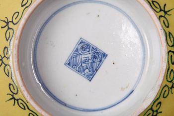 SKÅL, porslin, Kina Daoguang 1800-tal.