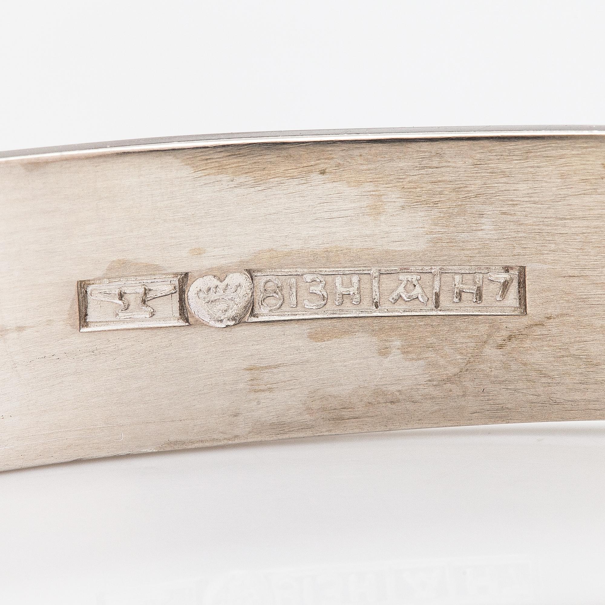 Elis Kauppi, Armband, sterling silver och rökkvarts. Kupittaan kulta, Åbo 1961.