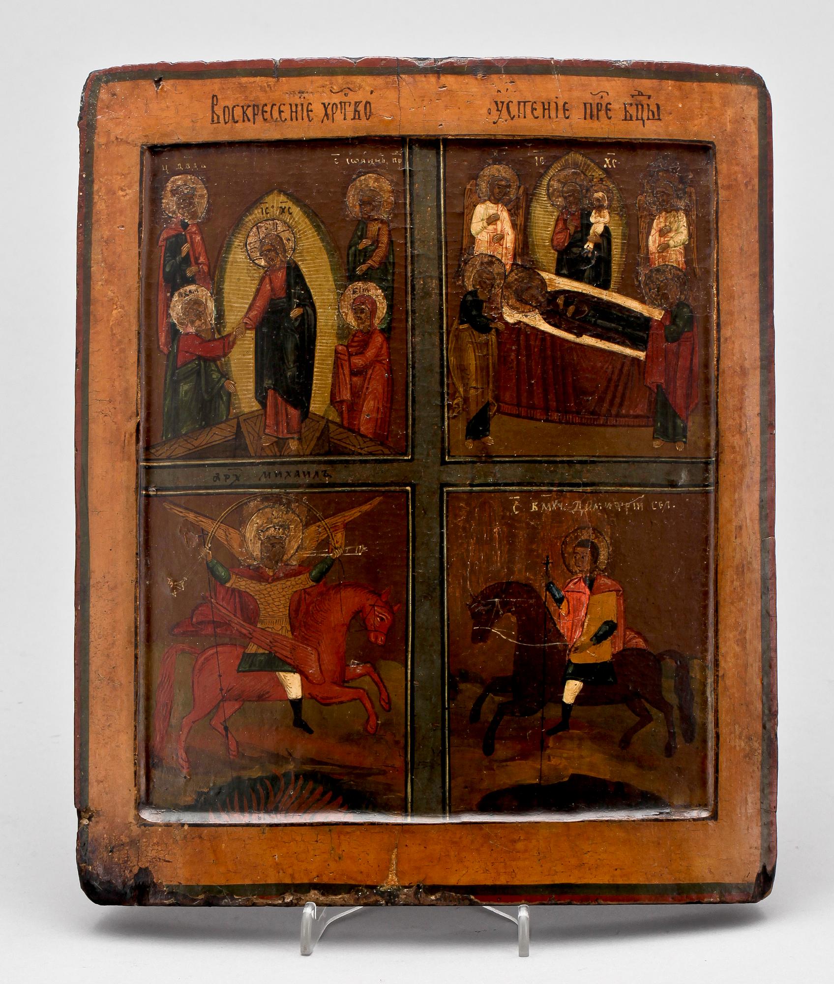IKON. Ryssland, 1900-tal.