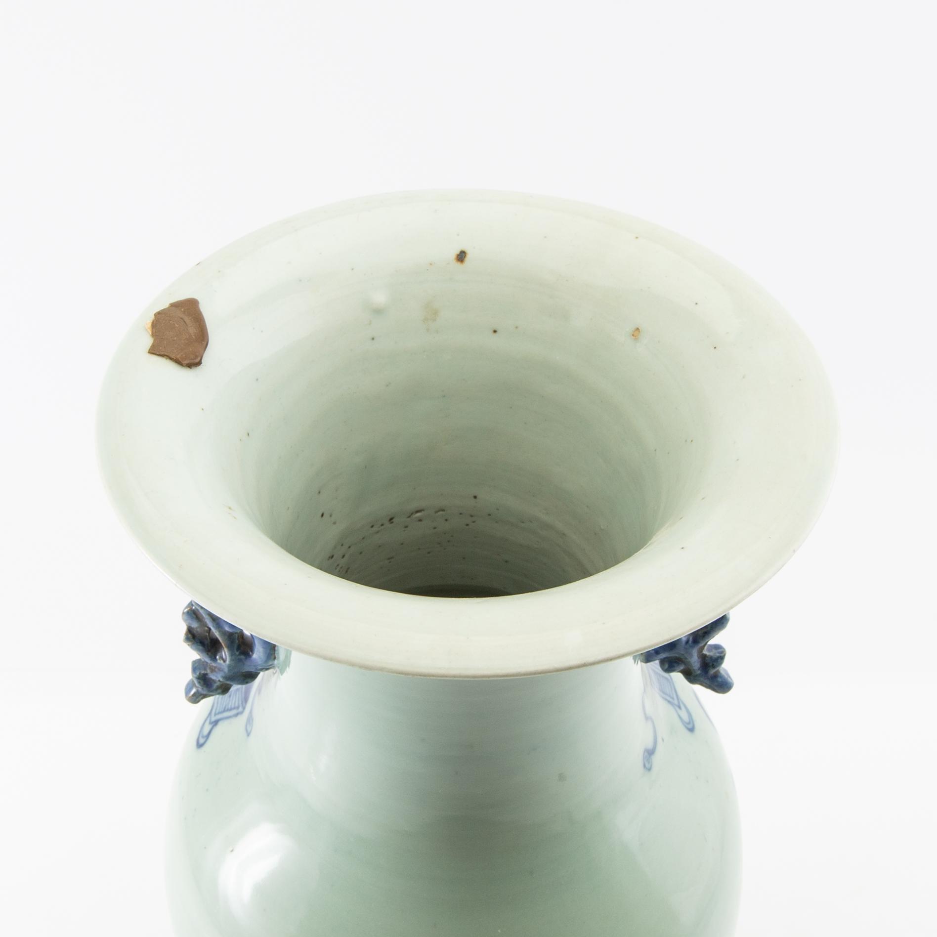 A celadon ground blue and white vase, 20th century.