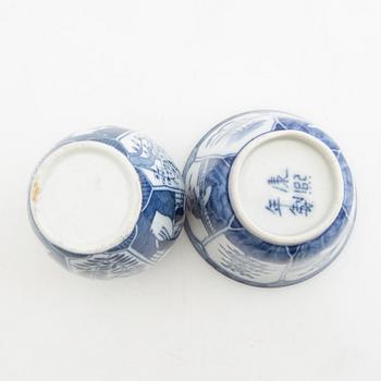 Servis, 26 delar, 1900-tal, Kina.