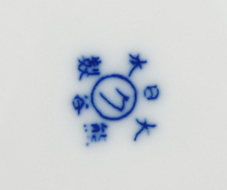 TESERVIS, 23 delar, porslin, Japan, 1900-tal.