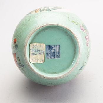 A Chinese 20th century porcelain vase.
