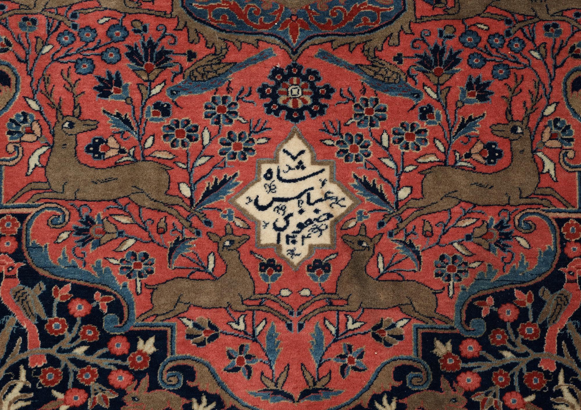 SEMIANTIK KESHAN FIGURAL. 198 x 134,5 cm.