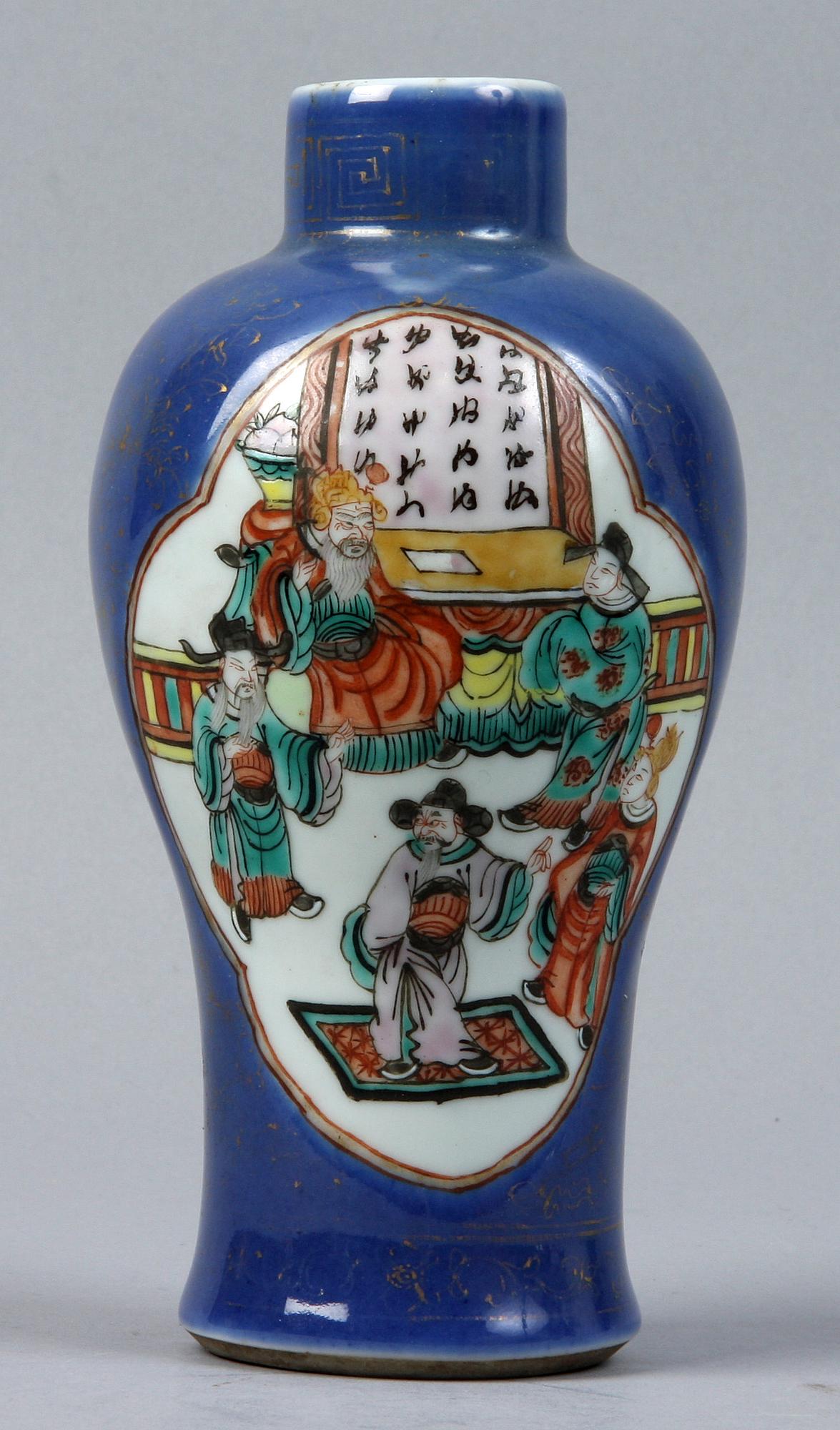 VAS, porslin, Kina, 1800-tal.