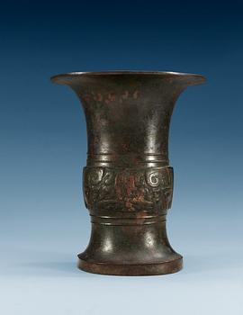 1473. An archaic shaped bronze wine vessel, Tsun, in the style of Shang/early western Zhou style, presumably 17/18th Century.