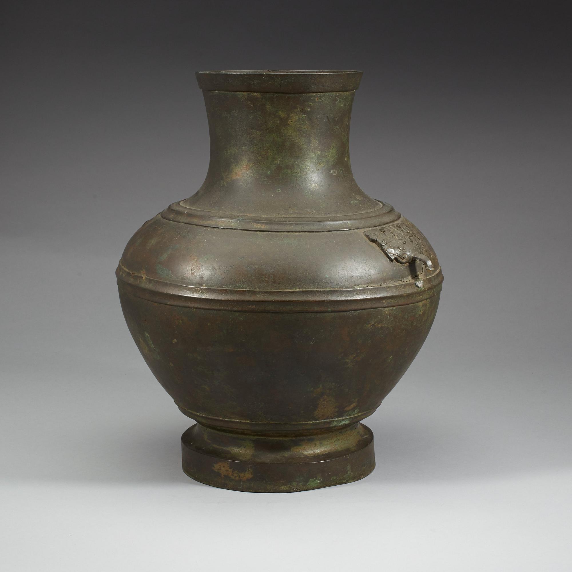 VAS, brons. Mingdynastin eller äldre.