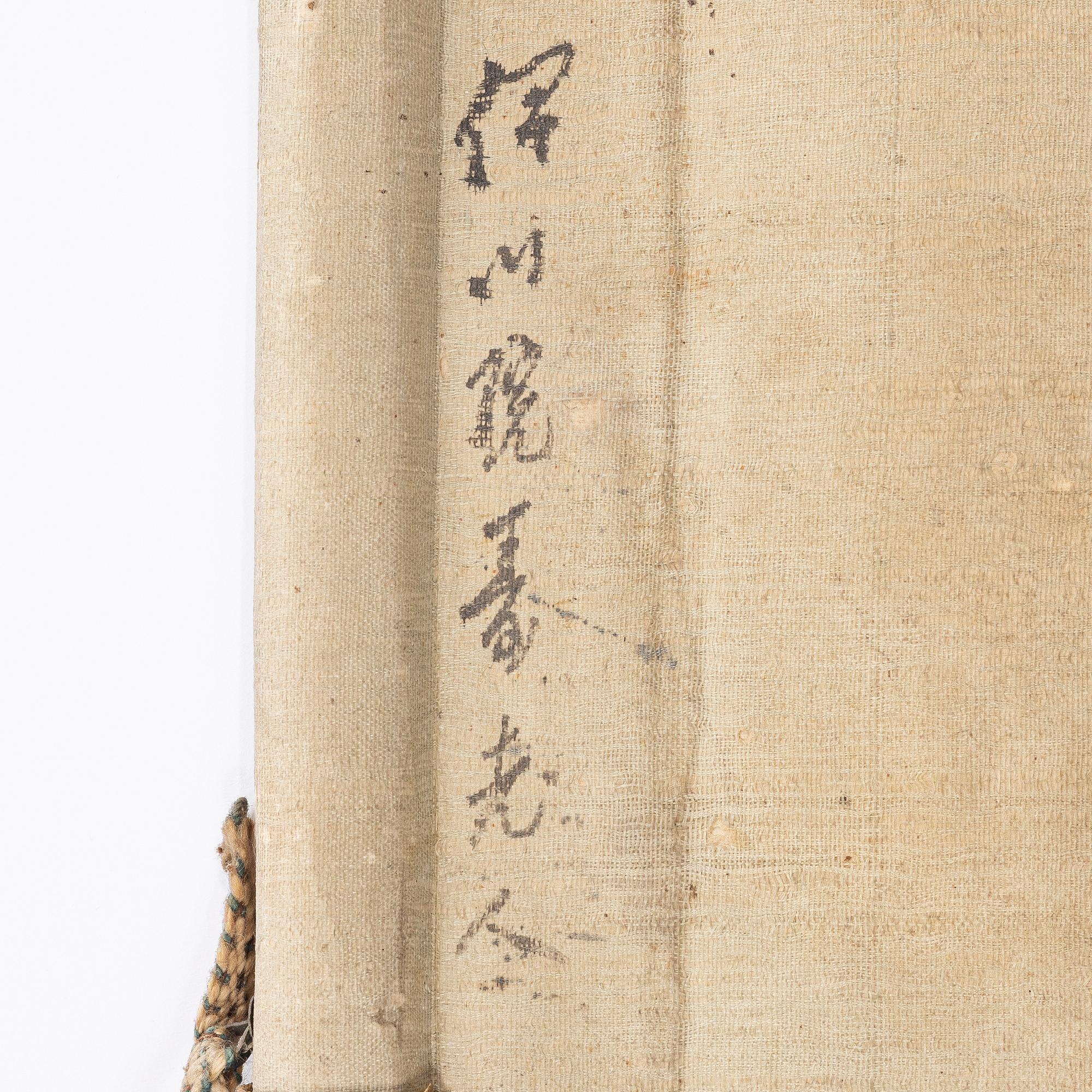 Unidentified artist, Shoulao / Jurojin and boy, Japan, circa 1900.
