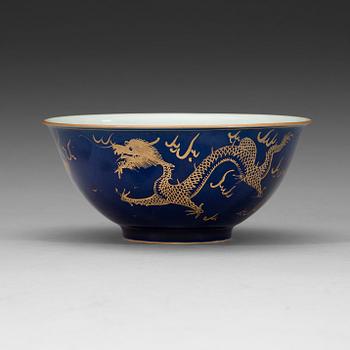 290. A blue glazed bowl, late Qing dynasty with Qianlong mark.