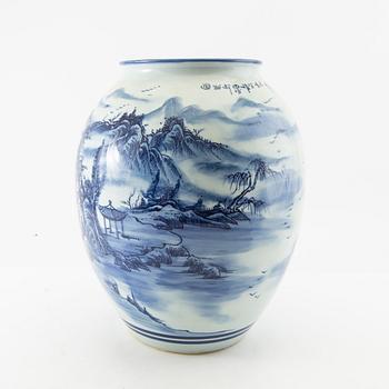 Floor vase Japan 20th century porcelain.
