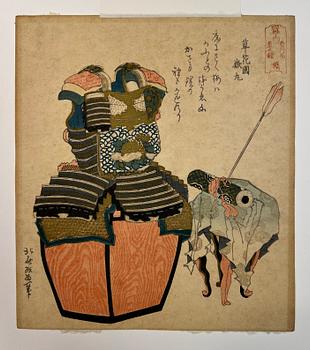 Katsushika Hokusai,.
