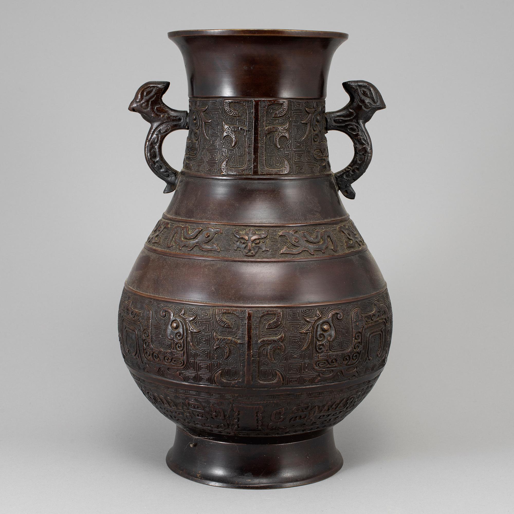 A bronze vase,  Japan, early 20th Century. After a Chinese archaic bronze model.