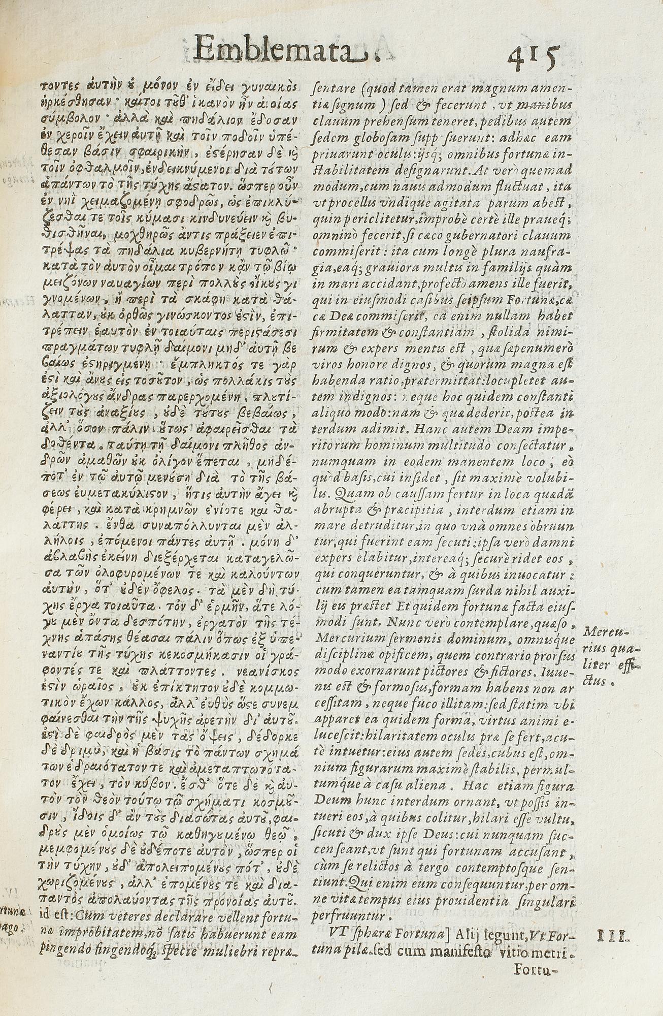 ANDREAE ALCIATI, Emblemata, cum commentariis Claudi Minois.., 1621.