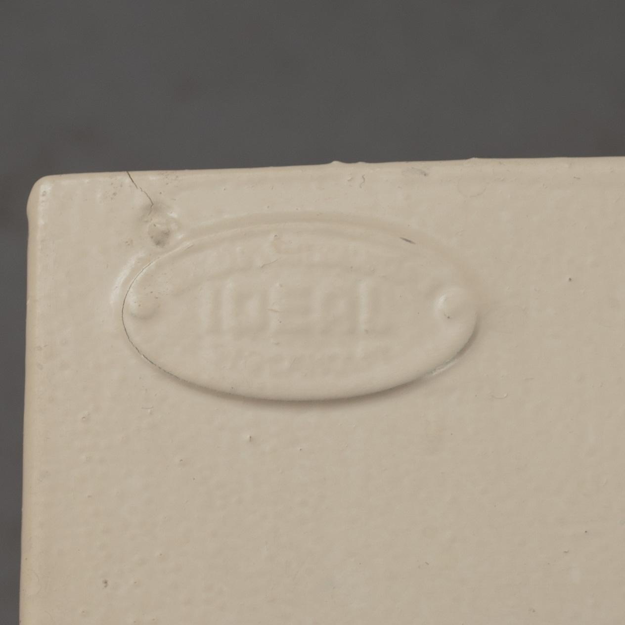 SPECERIHYLLA, IDEAL, 1940/50-tal.
