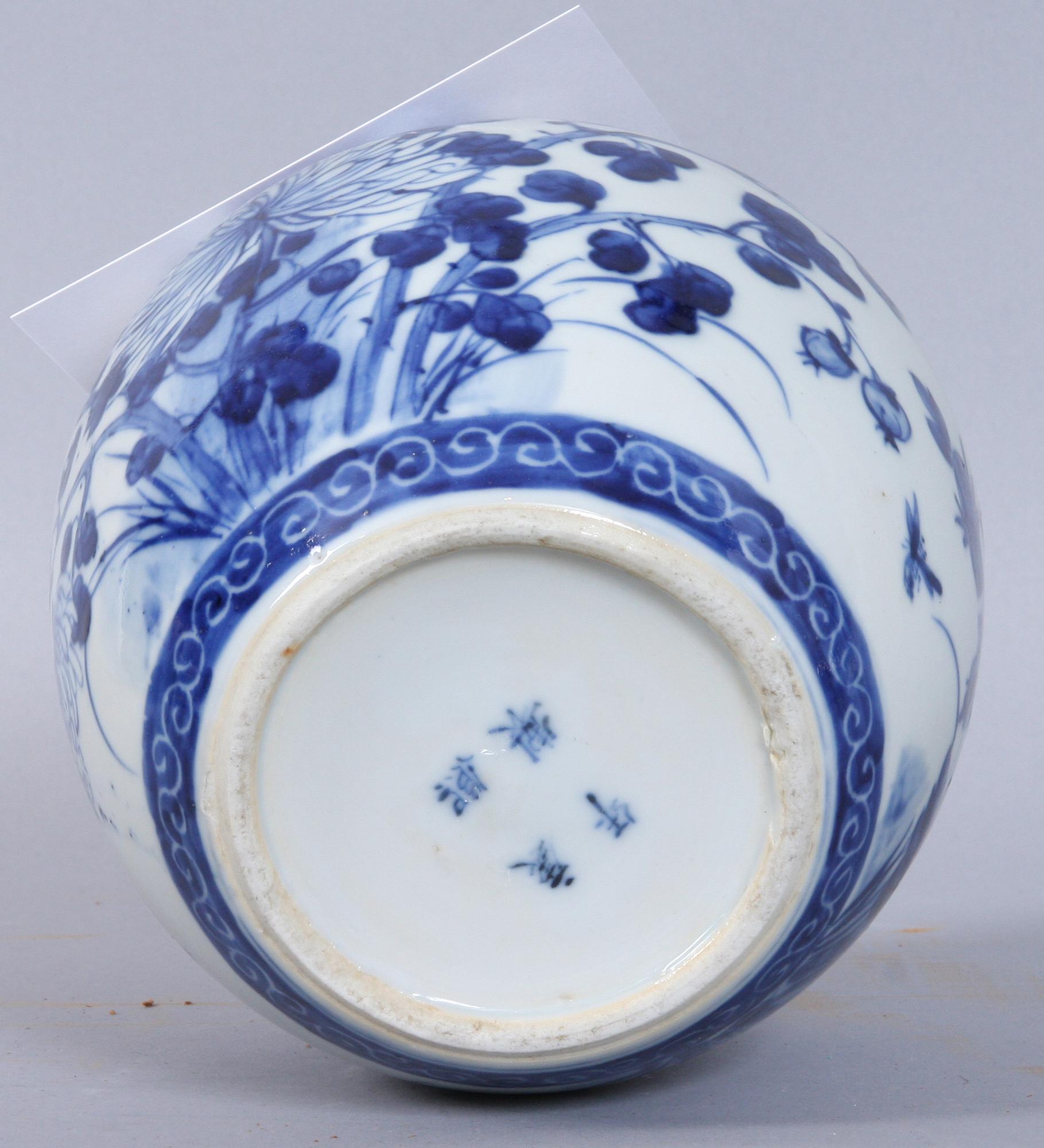 BOJAN, porslin, Kina, 1800-tal.