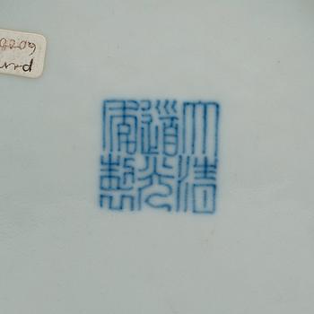 Two dishes, presumably Republic with Daoguangs seal mark (1912-1949).