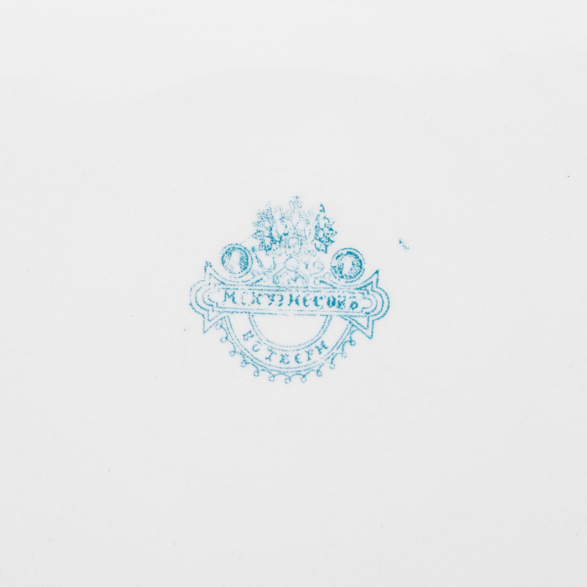 SERVERINGSFAT, porslin, Kuznetsov, Ryssland 1870-1889.