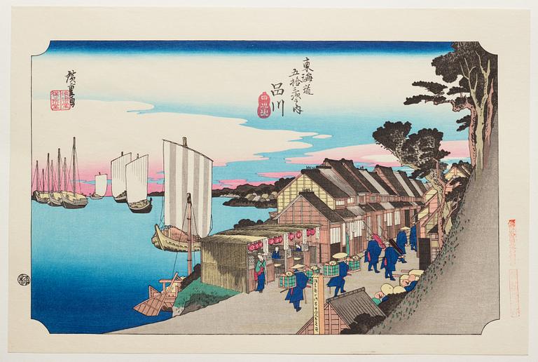 ANDO HIROSHIGE, senare avdrag, mapp, "The fifty-three stations on the tokaido", utgiven av Kata Hanga Kenkyujo.