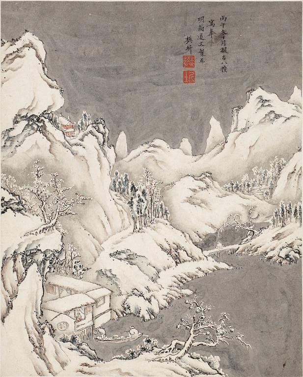 An album leaf depicting a snowy landscape with figures, copy after Fan Qi (1616-1694), Qing dynasty, 19th century.